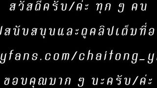 Ctyp_Production คลิปหลุดคนดัง xxx ชายต๊องหญิงเพี้ยน Onlyfans หญิงไทยแม่บ้านแม่เรือนใส่ผ้าถุงมานั่งนวดแป้งอยู่ดีๆ ก็โดนผัวขี้เงี่ยนจับนวดนมเอาควยยัดปาก แล้วถอดโจงกระเบนจับกระแทกหีเย็ดซอยถี่เล่นท่า จนน้ำควยแตกเยิ้มคารูหี