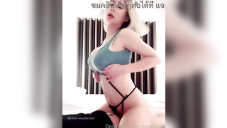 สาวใหญ่โอลี่แฟนโดนตะแคงซอย Mewnii638 คลิปหลุดOnlyfans เจอซอยแล้วเอวไม่เด็ดไม่ทำให้เสร็จ ขอขี่ควยร่อนหีจนตูดเด้ง โชว์ลีลาเย็ดเก่งเด็ดเกินต้าน หีอวบตอดควยอย่างสยิว จับแหกหีแล้วกระทุ้งต่อจนน้ำแตกเสร็จยับๆครางเหนื่อยทั้งคู่