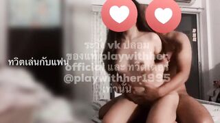 หนังxxxเย็ดออนไลน์ Playwithher1995 เน็ตไอดอลVK นัดเย็ดผู้ชายขายน้ำ ห้องว่างถุงยางพร้อมจะเย็ดกี่ทีก็ได้เอาที่ควยไหว โดนจัดหนักควยเย็ดไม่ยั้งจนหีระบมหมด