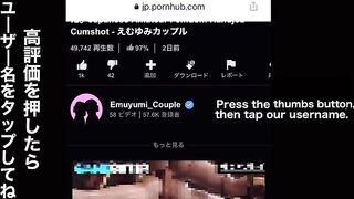 Emuyumi Couple คู่เทพพอนฮับญี่ปุ่น XNXX เปิดห้องเชือดจับแฟนขึงไม้กางเขนแล้วเล่นเซ็กส์แบบซาดิส รูดควยเข้าออกรัวๆน้ำว่าวพุ่ง ห้ามเย็ดหีเดียวจะดูดควยให้แตกคาปากเอง