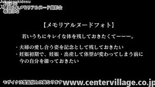 av ซับไทย จ้างชายเดี่ยวให้มาเย็ดเมียตัวเอง เมียติดใจมากๆ เลบขอเลิกกับผัวสะเลย