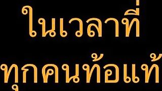 คลิปโป๊กลุ่มลับ VK XXX ส่งการบ้าน หีแฟนตัวเองสวยสด แลดูฟิตมากแค่นิ้วยังแน่น นี่เย็ดควยปลอมรอผัวเอาควยจริงมาล่อหี เย็ดกันน้ำกระจาย