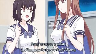 H-animeญี่ปุ่น มีซับ Overflow ep.7 รักวุ่นๆของวัยรุ่นมหาลัย จับเสียบสด หีอย่างเนียน ยืนกระแทกหีสดตอนกำลังทำกับข้าวxxxx