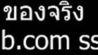 โป๊ไทยxxx นักศึกษาก่อนไปเรียนขอเอาสัก1น้ำก่อนนะ ถกกระโปรงเด้าหีรัวๆครางได้สุดฟิน