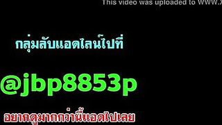 หลุดนักศึกษาสาวไทยงานดีไลฟ์สดแก้ผ้าเย็ดกับแฟนหนุ่มโชว์ลงกลุ่มวีไอพี