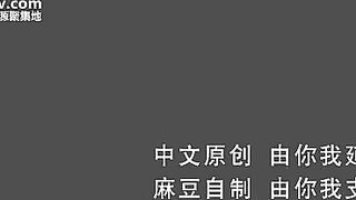 av จีน นัดเจอสาวหลังหมดโดวิค พาเข้าโรงแรมให้ไว้จับเย็ดหีให้ว่องเอาจนน้ำเงี่ยนแตกเต็มหน้าท้องเลย