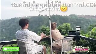 คลิปดังวังน้ำเขียว ใส่แรงทุกเม็ด