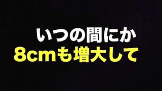 หนังเอ็กซ์ออนไลน์ Xbdieos ของขวัญวันคริสต์มาส ให้แฟนเปิดซิงหีในวันพิเศษ