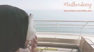 เย็ดเอ้าดอร์ชมวิวทะเล Thai Porn คลิปโป้เอ้าดอร์คนดัง Mailboxdiary พี่เมล์ขี้อายเลยโดนรุ่นน้องช้อนหีริมระเบียง ยืนเย็ดสดครางเสียงไทย เร้าให้รุ่นน้องแตกในคาหีให้ได้เลยนะ