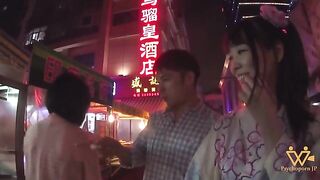 xxxxหนังโป๊ญี่ปุ่นสาวชุดกิโมโนโดนเยสโดยเพื่อน 18+XXXX Japanese Porn Kimono Girl Fucked By Friend 18+