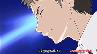 18+มีค่าแค่เวลาเธอเงี่ยน Mokkai Shiyo ตอน1 การ์ตูนxxxอนิเมะซับไทยโดย Alpha hen สาวน้อยที่ถูกรุ่นพี่ชวนเดท แล้วไปเย็ดปล่อยในที่โรงแรมทุกครั้งจนเบื่อควยเต็มที