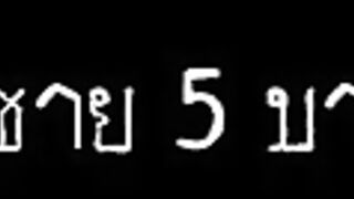 หนังxชายเย็ดชายเรื่อง (ผู้ชาย 5 บาป) ตอนแรก อัลเทอร์มาจูบ ใส่ยับนัวเนียกันบนเตียงชักว่าวกันชิวๆ ต่อด้วยเย็ดตูดสดไม่ใส่ถุงบอกเลยเสียวแน่ ดูจากเสียงครางก็รุ็ว่าเสียวรูตูดมาก