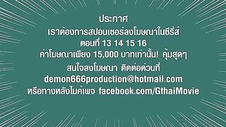 หนังเกย์ล่าสุด Bangkok G Story ล่าควยมาเย็ดหลังเล่นสงกรานต์ เกย์หล่อหุ่น xxx เย็ดขย่มรูตูดแทบแหก หล่อแล้วยังเย็ดมันส์อีก