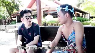 ดูหนังโป๊เกย์ไทย หนุ่มกรุงเทพยกเซ็ตไปปี้กันถึงพัทยา XXXGAY เย็ดก้นหลังถ่ายแบบเสร็จ เสียบตูดเกย์หล่อเย็ดกระดอแข็ง จับควยเสียบลึกจุกตูดไปหมดเย็ดสะใจจริงๆ