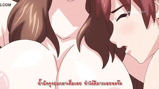 การ์ตูนโป๊ซับไทยได้อารมมากเรื่องนี้เงี่ยนแน่นอน ติดตามเพิ่มเติมที่เว็บ ( ดูให้ตาแฉะ.com )8 Porn Fuck Video