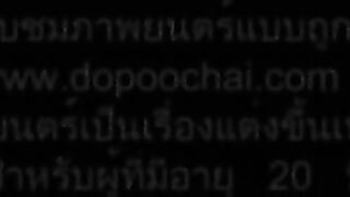 หนังเกย์ไบXxX Dopoochai A18 คุณหมอโล้นซ่าเย็ดบ้าดีเดือด ผลัดกันรุก ผลัดกันรับ เสียงไทย