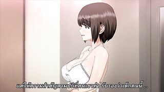 การ์ตูนอนิเมะ สาวสวยจอมเงี่ยนโครตอย่ากโดนเย็ดจัดให้ไปหลายดอกเลย