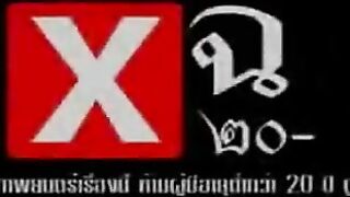 ดูหนังโป๊ไทย เรื่อง ความรักเหนือเหตุผล นางเอกสาวไทยหน้าหวานหุ่นเอ็กซ์น่าเย็ดมาก