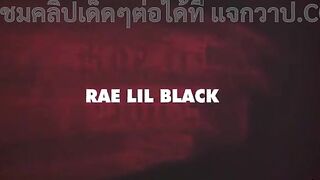 หนังโป๊ฝรั่งฟรี Raelilblackofficial น้องเรวดี สาวญี่ปุ่นคนดัง Rae Lil Black มาโดนทหารหน่วย ARMY มาจับเย็ดหีตรงรถถัง กระหน่ำเย็ดกันแบบไม่ยั้ง เย็ดสดอย่างฟินหีจัด เย็ดยับจนน้ำเงี่ยนแตกทะลักในหี