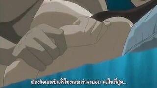 แจกฟรี Ringetsu The Animation หนังโป๊อะนิเมะ ตระกูลต้องคำสาปที่ทารกเกิดใหม่จะมีแต่ผู้หญิง ถ้าอยากได้ผู้ชายต้องแหกหีโดนควยเด้าซอยสดรัวจนแตกในหีในวันพระจันทร์เต็มดวง