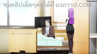 ดูอนิเมะxxxซับไทย Shuumatsu no Harem ตอนที่ 5 อวสานฮาเร็มสิ้นโลก การระบาดของไวรัส ทำให้ผู้ชายเกือบสูญพันธ์ เหล่าหญิงสาว เลยช่วยกอบกู้โลก ด้วยการนอนแหกหีให้เอาควยกระหน่ำเย็ดสด หลั่งน้ำสเปิร์มข้นๆแตกในเต็มช่องคลอด