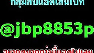 คลิปโป๊ทางบ้าน วัยรุ่นเปิดซิงเย็ดหีสาวทอม นมใหญ่เย็ดอย่างมันเอาแต่ละทีกระเด้าหีเย็ดกันนมกระเพื่อมเย็ดสดไม่ใส่ถุงยาง