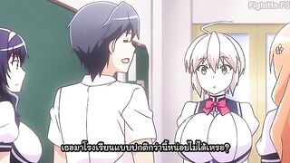 เว็บโป๊มังงะ 18+ ซับไทย Honoo no Haramase Oppai Ero Appli Gakuen หนุ่มพึ่งเข้ามหาลัยก็ชวนสาวมาเย็ดที่หอเลย ก็ควยใหญ่เย็ดหีฟิตๆจนร้องเสียวเอาะๆ