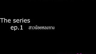 เสียงไทยชัด อมควยพี่ก่อนเดี๋ยวไปส่ง เจอสาวข้างทาง