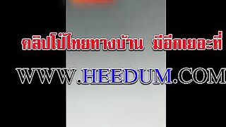 เพื่อนสาวทะเลาะกับผัวแล้วมาหาปรับทุกข์ในห้องเช่าดื่มเหล้าย้อมใจจนเมาแล้วเอากันแตกใน