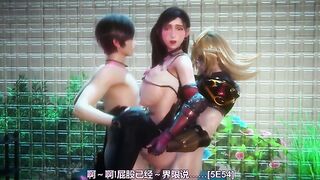 Hentai Final Fantasy VII อนิเมะโป๊จากญี่ปุ่น น้องทิฟาโดนรุมเย็ดลงแขก xxx ควยยัดปากขณะโดนซอยหี เย็ดโหดๆซอยถี่ยิบ จัดให้น้ำแตกคาปาก