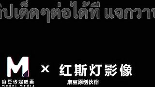 หนังAVจีนเลสเบี้ยน KH-001 จับคู่ดาราไชน่านักเลียแตด Meng Ruoyu กับ Jinbao Na แก้ผ้าเอาเนินนมถูกันเสียว xxx แล้วลงลิ้นเลียหีไร้ขน เอาลิ้นแหย่รูจิ๋มสุดฟิต จนน้ำหีทะลักไหลมาเต็มปาก นอนเย็ดกันท่าหีถูหีจนรูหีอ้าน้ำเสียวซึม