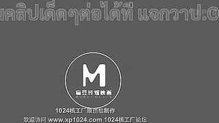 ดูหนังAVจีนอันเซ็นเซอร์ Madou Media คนดังหีสวยรับบทเป็นนางเอกเรื่องแรก MD-0087 โดนควยกระแทกหีเป็นการสัมภาษณ์ xxx ควยโตๆโดนเย็ดหีแรงๆ เอากันมัน หีขาวๆเนียนๆตอนโดนเย็ดครางอย่างเดียว กระแทกจนหีบิดหีเบี้ยวน้ำหีแตกไหลเยิ้ม