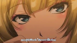 Skirt no Naka wa Kedamono Deshita EP.1 อนิเมะ xxx เลสเบี้ยนมังงะซับไทย สาววัยรุ่นตัวเล็กเพิ่งหัดเย็ด โดนรุ่นพี่จับหีเลียดิ้นสอนเชิงการเป็นเลสเบี้ยน โดนลิ้นทะลวงรูหีเงี่ยนจนตัวโก่ง