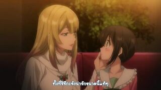 Skirt no Naka wa Kedamono Deshita EP.1 อนิเมะ xxx เลสเบี้ยนมังงะซับไทย สาววัยรุ่นตัวเล็กเพิ่งหัดเย็ด โดนรุ่นพี่จับหีเลียดิ้นสอนเชิงการเป็นเลสเบี้ยน โดนลิ้นทะลวงรูหีเงี่ยนจนตัวโก่ง