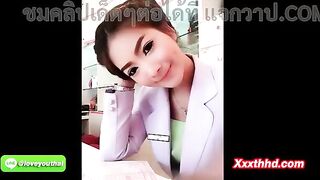 Thai xnxx คลิปหลุดหาดูยาก คุณหมอทิพย์ว่างงานแอบชวนคู่ขามาเย็ดในห้องตรวจ 1 ขอเช็คสุขภาพควยด้วยการโม้กแล้วแหกหีนอนให้เย็ดคาชุดกระเด้าจนแตกในเช็กแรงดันในร่างกาย