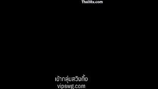 ชาติหมา แอบกู้ไฟล์ในโทรศัพท์มันแอเย็ดกับชู้