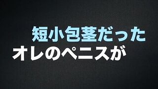 japanese teen สาวหีขนดกอยากโดนเย็ด ถ่างหีรอให้หนุ่มมาเย็ดให้ เธอถูกใจควยที่หนุ่มจัดให้ครางชอบใจเสียงดัง