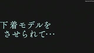 หนังxเต็มเรื่อง Tai (Meisa Kurokawa) ดาราเอวีลุคนางแบบกับบทพนักงานออฟฟิศถูกเจ้านายเย็ดสดเพราะยอดขายหีตก