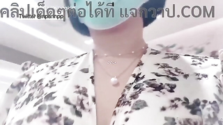 คลิปโป๊ฟรี babynookie น้องนุ๊กกี้นั่งรถไลฟ์สดเปิดเต้าโตๆยั่วเย็ด ก่อนจะไปต่อพาร์ทสอง เธอพกควยปลอมไปนั่งช่วยตัวเองในห้องลองชุดในห้าง สงสัยจะตื่นเต้นไม่พอ เลยต้องหาทำคอนเท้นเสียวๆเพิ่มความเงี่ยน