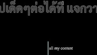 คลิปหลุด เย็ดนัดเย็ดสาวขาวอวบ ทนไม่ไหวเลยขอจัดหนักหน้าโต๊ะเครื่องแป้งมันส์ เย็ดท่าหมาแบบเน้นๆเสียงดังตับๆ แล้วจับแหกหีซอยตับๆ ซอยตับๆจนดึงควยออกมาแตกเต็มหี