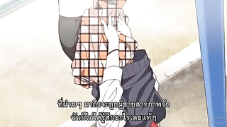 อนิเมะ18+ซับไทย Tooi Kimi Ni ตอนที่ 1 รุ่นพี่ขี้เงี่ยนจับเมียรุ่นน้องมารุมเย็ดต่อหน้าอย่างเด็ด จับดูดเม็ดแตดเลียหัวนมสวยๆ จนน้ำเงี่ยนแฉะรูหี ก่อนเสียบควยกระหน่ำเย็ดรัวไม่ยั้ง ผลัดกันซอยถี่ยับเสียวจนน้ำเงี่ยนแตกนองเต็มรูหี