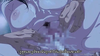 อนิเมะ18+ซับไทย Tooi Kimi Ni ตอนที่ 1 รุ่นพี่ขี้เงี่ยนจับเมียรุ่นน้องมารุมเย็ดต่อหน้าอย่างเด็ด จับดูดเม็ดแตดเลียหัวนมสวยๆ จนน้ำเงี่ยนแฉะรูหี ก่อนเสียบควยกระหน่ำเย็ดรัวไม่ยั้ง ผลัดกันซอยถี่ยับเสียวจนน้ำเงี่ยนแตกนองเต็มรูหี