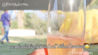 เย็ดกันในเต๊นท์ครั้งแรกของเรากับแฟน ตื่นเต้นสุดๆ ต้องครางให้เบา