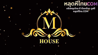 xxxหลุด Mhouse Studio – สาวไทยอัดคลิปเย็ดกับผัวเป็นงานสุดๆเย็ดในห้องน้ำปล่อยน้ำแตกใส่หลัง