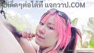 คลิปหลุดไทย Onlyfans น้องไอรินเย็ดเอาท์ดอร์ Irenkampong1 จับแฟนโม๊กควยหน้าออดอ้อนในสระน้ำ ก่อนขึ้นมาเอากันริมสระ เย็ดสดคาชุดบิกินี่ กระเด้าหีท่าด๊อกกี้โคตรเสียว ขึ้นคร่อมขย่มควยรัวๆจนน้ำแตกใน