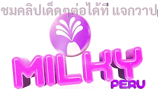 หนังเย็ดคนแคระ Milky Peru คนเตี้ยร่างเล็กแต่ควยใหญ่เย็ดสาวเปรูด้วยชุดแบทแมน xxx ได้เวลาอัศวินรัตติกาล ถอกควยดำๆกระหน่ำเย็ดสาวตัวใหญ่ เย็ดอย่างไวบนเตียง เย็ดท่าหมารัวๆ ซอยยับๆเย็ดจนน้ำในดอแตกคาหีอย่างฟิน