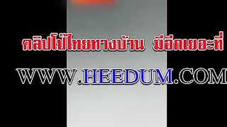 คลิปหลุดทางบ้านไทยมีลักยิ้มหน้าตาสดใสซั่มกับผัวในห้องนอนคามุ้งแตกกันคนละน้ำ