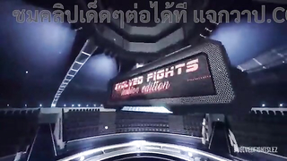 Evolved Fights หนังเอวีฝรั่งเลสเบี้ยน มวยถูกคู่ไม่ต้องพึ่งกระจู๋ผู้ชาย Jay Taylor และ Nadia White สองสาวนักมวยปล้ำหญิงมาเจอกัน ตอนแรกก็ทรงดีหลังๆ อดใจไม่ไหวพากันเล่นเสียวผลัดกันดูดหี ก่อนจะเอามือแหย่จิ๋มรัวไม่ยั้ง ตีฉิ่งกันจนน้ำหีพุ่งกระฉูด