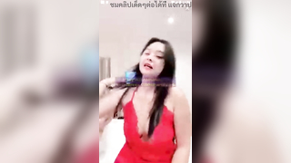 คลิปหลุดน้องมินตรา ไลฟ์สดเอ็มไลฟ์ล่าสุด Mintra4444 IDX-87407037 มาเย็ดโชว์คาชุดนอนไม่ได้นอนสีแดง จกกระจู๋โม๊คสดแล้วโก่งหีให้กระเด้าท่าด๊อกกี้ เสียวหีร้องลั่นหอพัก