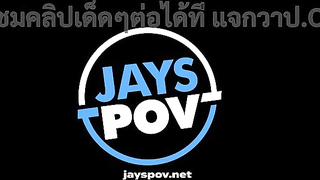 หนังโป๊ฝรั่งใหม่ JaysPOV แหกหีเย็ดวัยรุ่นสาวหีชมพู Maria Kazi สกิลอมควยระดับเทพ ก้มโม๊กควยใหญ่ยาวมิดด้าม เอาหีขย่มควยรัวๆอย่างเร่าร้อน แล้วเย็ดท่าหมาเน้นๆ เด้งหีสู้ควยเย็ดกันเสียวต่อเนื่อง